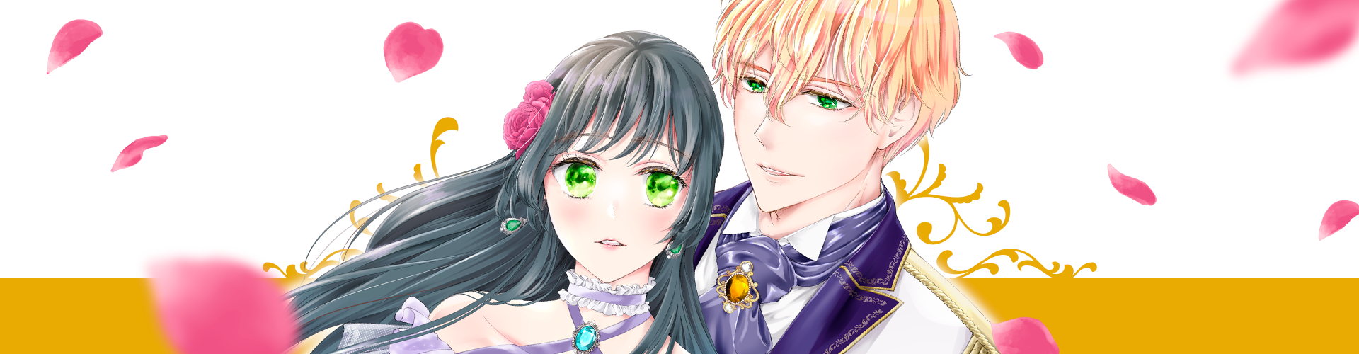 Comikey Launches Hakusensha Series, “Disguised as a Butler, the Former  Princess Evades the Prince's Love!”