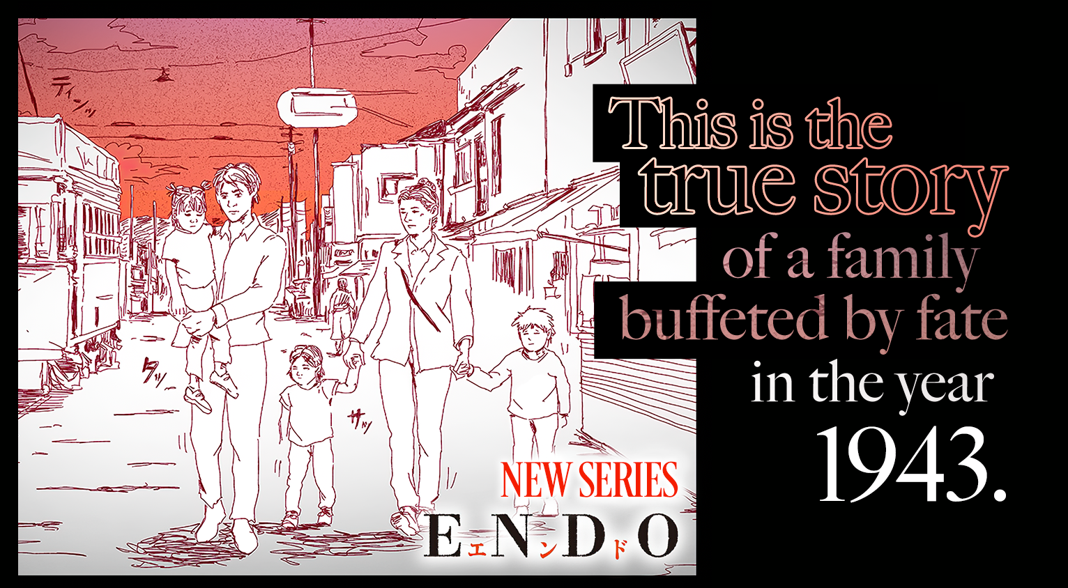 Comikey licenses MangaOne series “ENDO”, and adds 12 popular SQUARE ENIX  series including “Smoking Behind the