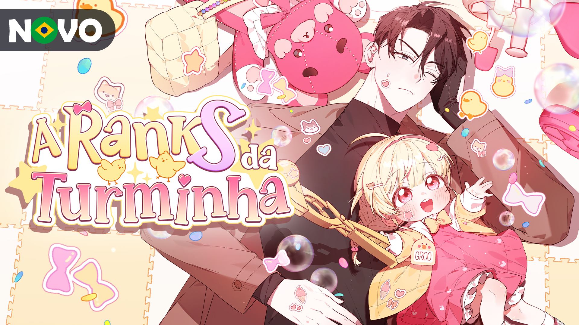 A Rank S da Turminha