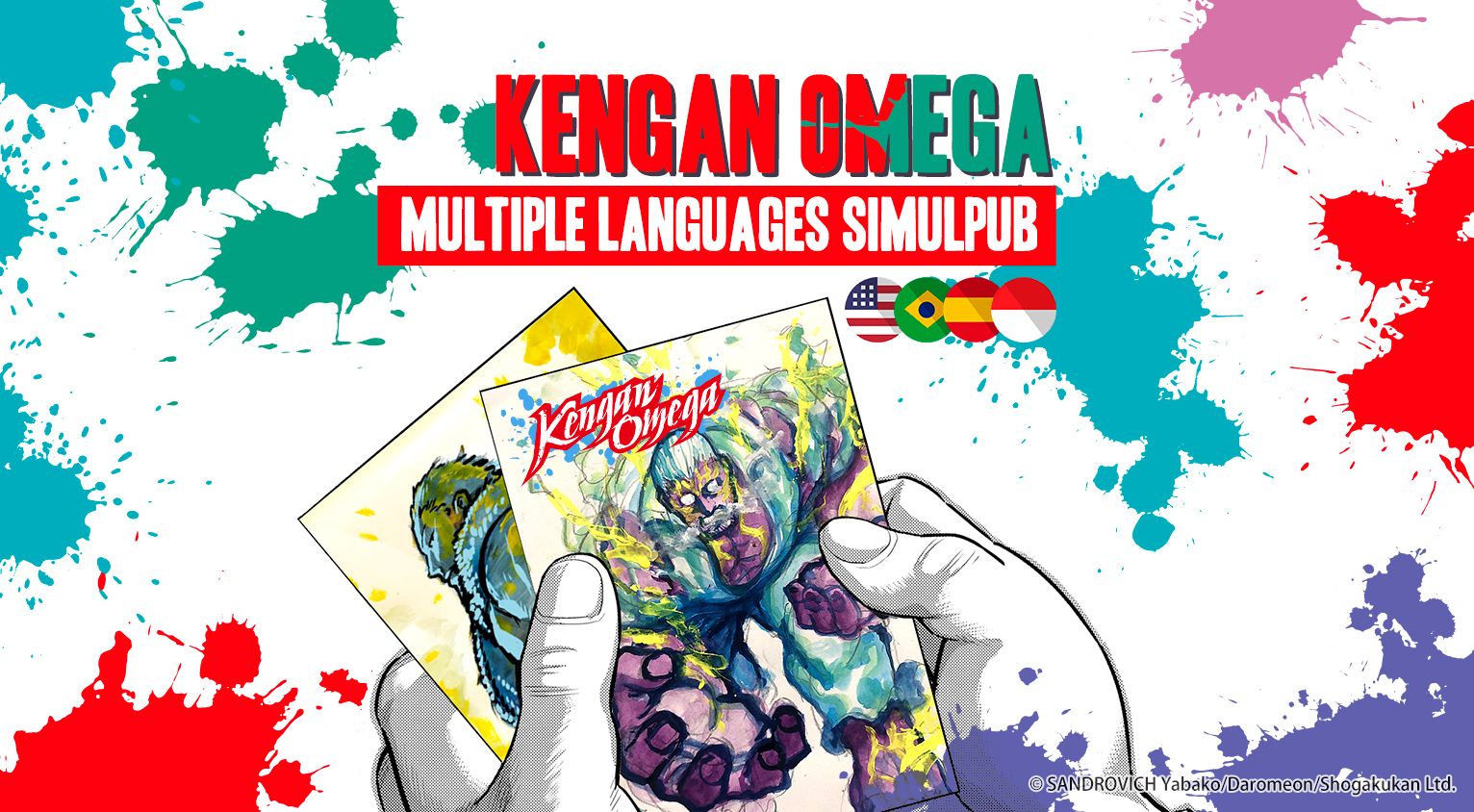 Kengan Omega Gets Spanish, Portuguese, and Bahasa Indonesian Releases Through Comikey Media Inc.