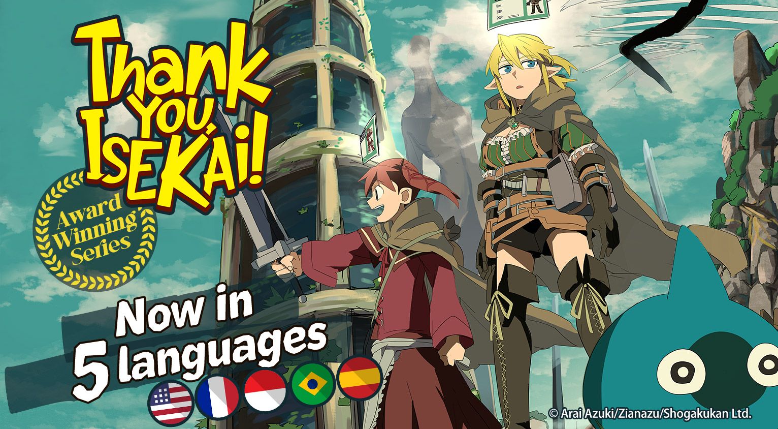 “Thank You, Isekai!” Now in Spanish, French, Brazilian Portuguese, and Indonesian!