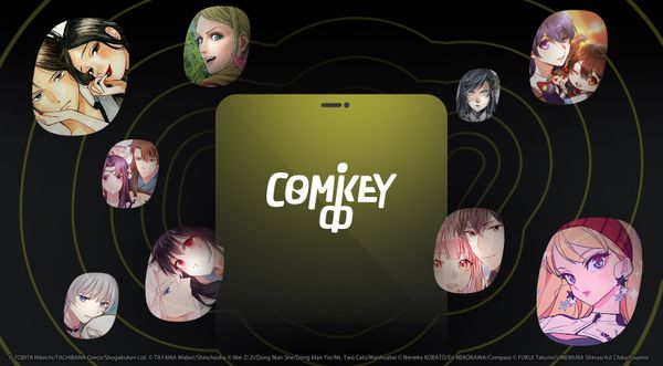 Comikey Announces Upcoming Catalog Additions and Partnership with Four More Publishers